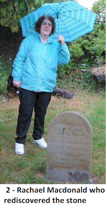 rachael_mcdonald.jpg (75891 bytes)